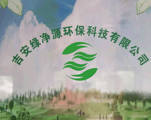 智慧檔案